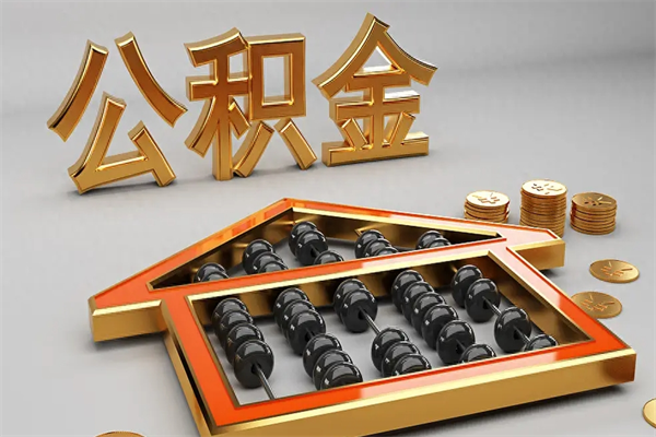 兰州市场监管局年薪一般多少（市场监管局薪资）